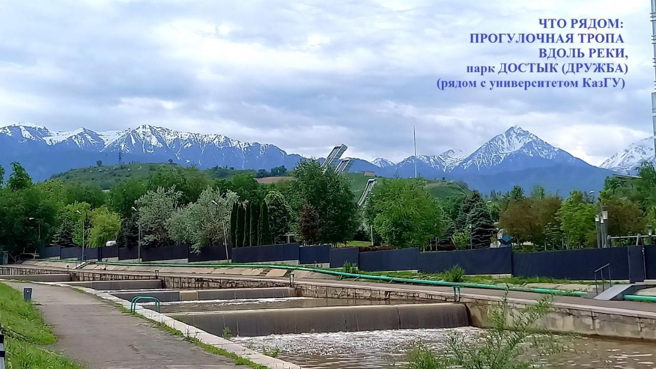 "Картина Горных Вершин" Квартира- "Mountain View" Apartment Almati Kültér fotó