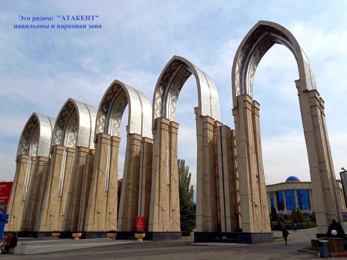 "Картина Горных Вершин" Квартира- "Mountain View" Apartment Almati Kültér fotó